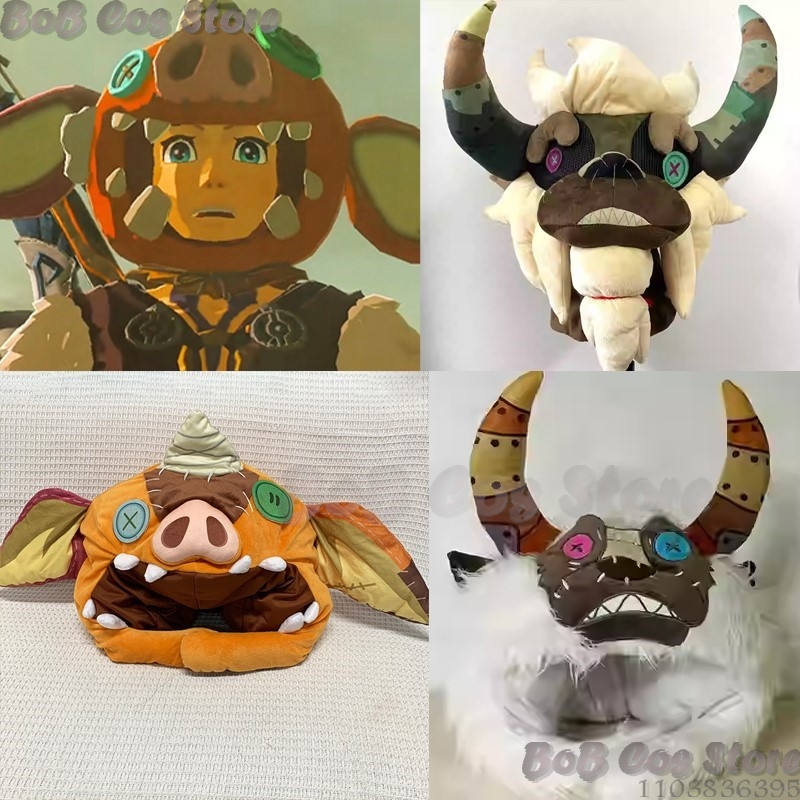 Zelda Party Games - Link Hat Zelda Game Cosplay Prop