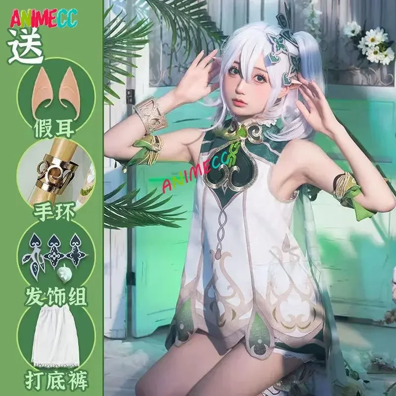 Party Games Groups - ANIMECC in Stock Nahida Genshin Impact