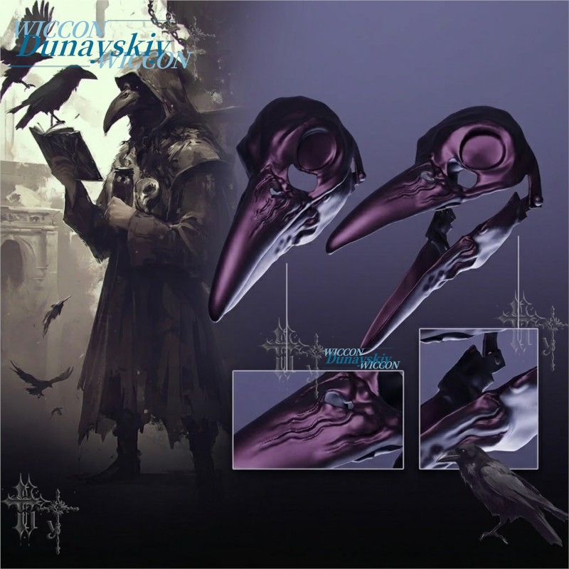 Party Games Stream - Metallic Raven Skull Plague Doctor Mask