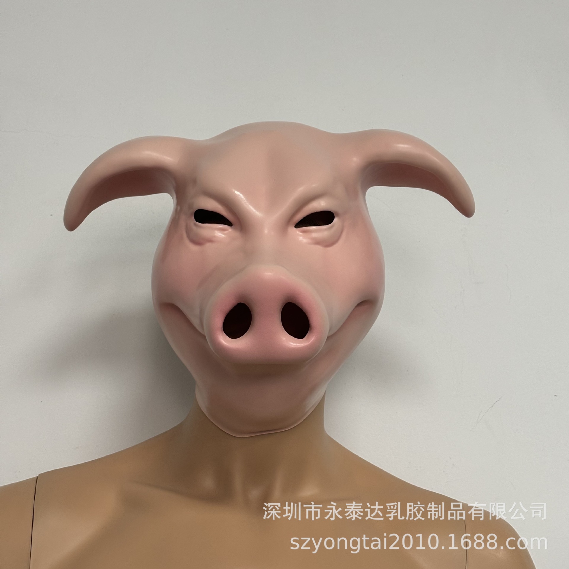 Party Games Stream - Funny Pig Head Costume Cosplay Games