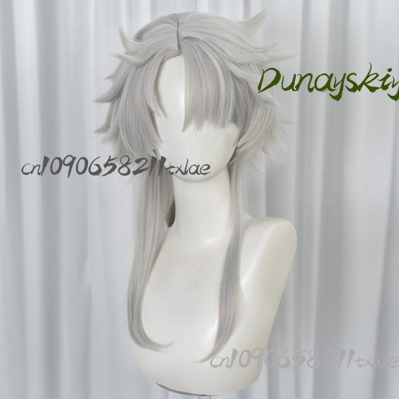 Freak Game Pierrot Cosplay Wig - Party Games Groups 评论和价格
