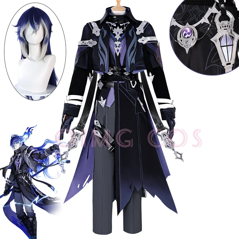 Genshin Impact Flins Cosplay C - Party Games Groups 评论和价格