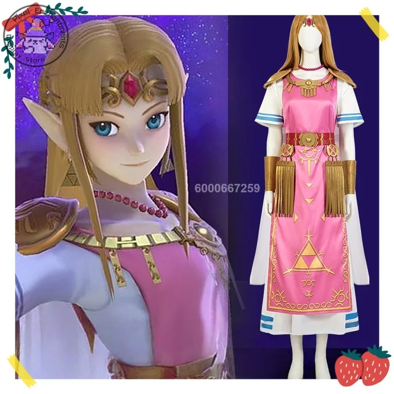 Princess Zelda Game Master Pur - Zelda Party Games 评论和价格