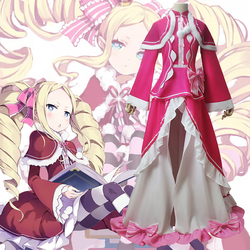 Anime Re Zero Beatrice Cosplay - Party Games Groups 评论和价格