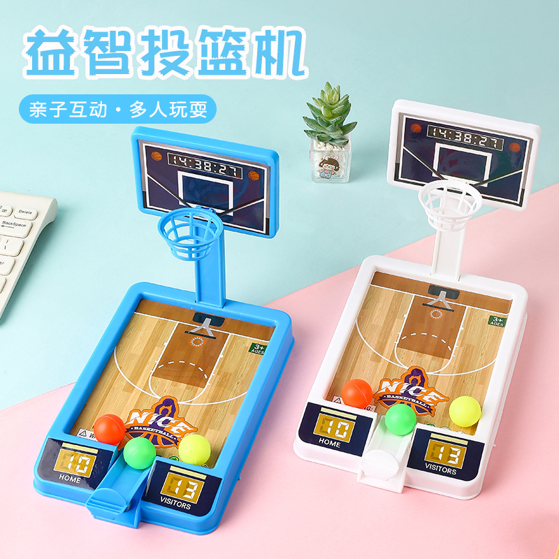 New Shooting Game Machine Mini - Party Games For 5 Year Olds Indoors 评论和价格