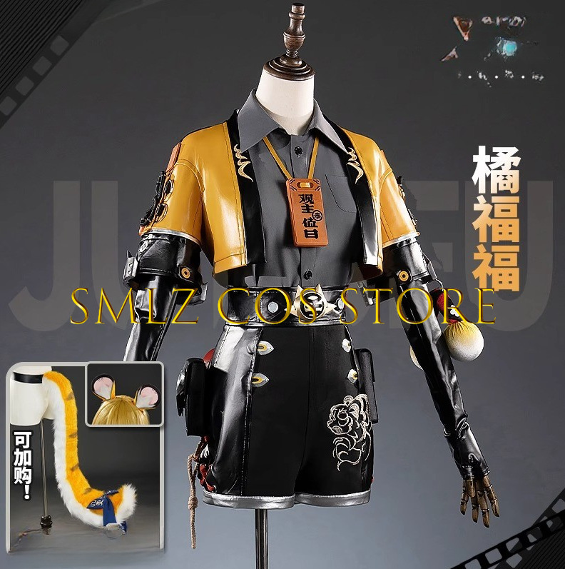 Game Zenless Zone Zero ZZZ Ju  - Party Games Groups 评论和价格